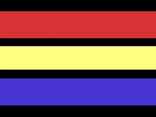 File:Supragender alt.jpg