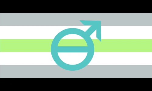 File:Libramasc Alt3.png