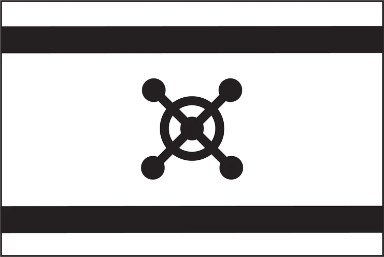 File:Attrigender Flag.webp
