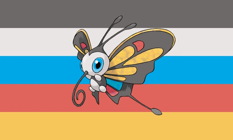 File:Alt Beautiflygender flag.webp
