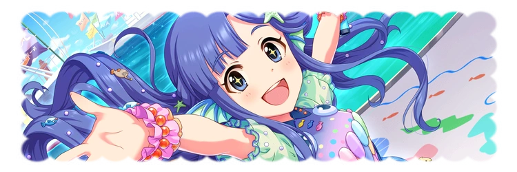 File:Nanami profile banner.png