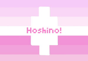 Hoshinolexic.jpg