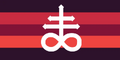 Baphometgender flag by Tumblr User baphogenderz[1]
