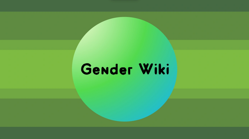 File:Genderwikigender.webp