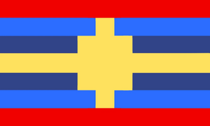 Supergirllexic Flag.jpg