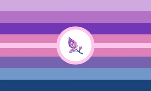 Nakugentemix flag.png