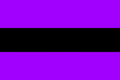 Alternate Heisengender flag by Fandom user GlowingNebulae[1][2]