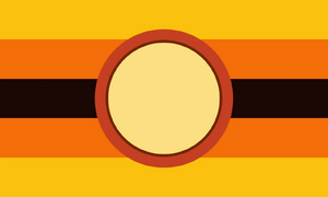 Intensigender Flag.jpg