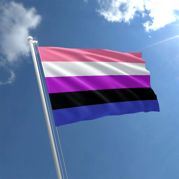 File:Genderfluid-flag-std.jpg