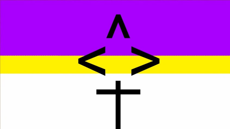File:Premale Flag.jpeg