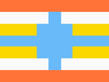 Alternate Snafulexic Flag by Fandom user HelenDaMelon[1]