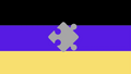 Alternative puzzlegender flag by xenoleaf-deactivated20230125[2]