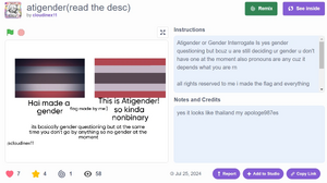 Atigender Screenshot.png