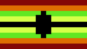 Spitefulexic flag.png
