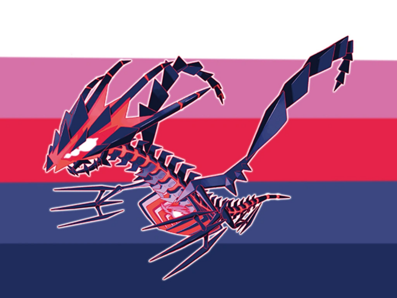 File:Eternatic flag.png