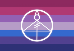 Luzgender Old Light Glyph .png