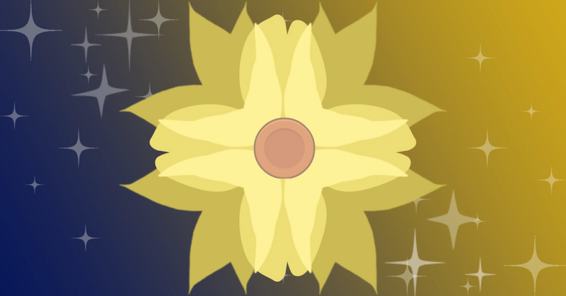 File:SolAstraFlowic flag.png