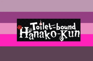 Mokkegender Flag 1.png