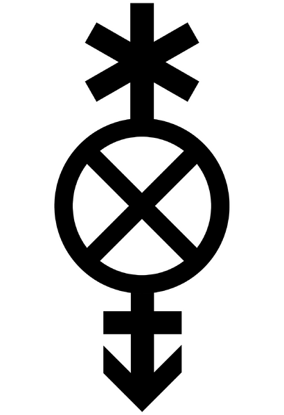 File:Pxngender Symbol.png