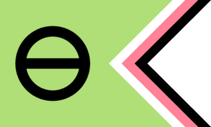 Librafeminine Alt5.png