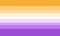 Alternate Rumigender flag by Fandom user .sweetest.nectar.[2]