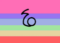 Genderpullic flag[1]