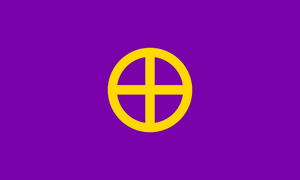 Flag