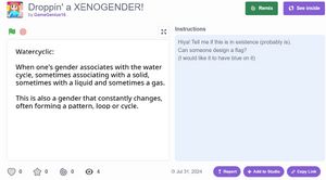 Watercyclic Coining.png