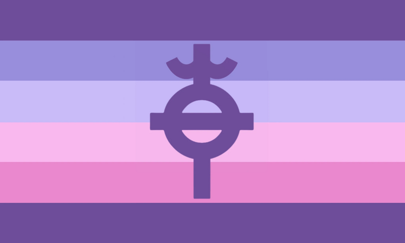 File:Xipgirl 1 symbol.jpg