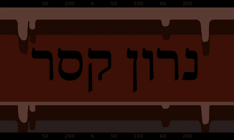 File:666gender alt.jpg