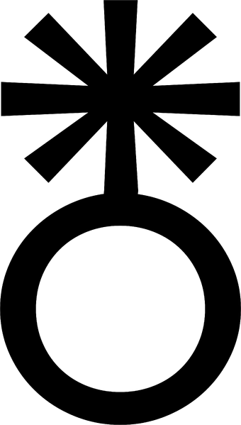 File:2000px-Alchemical Symbol.svg.png