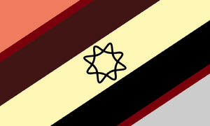 Multiversian flag.png