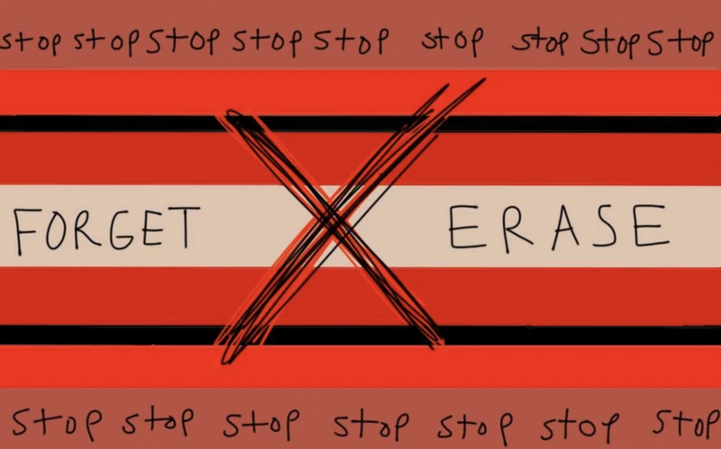 File:X'dgender (Forget, Erase).png