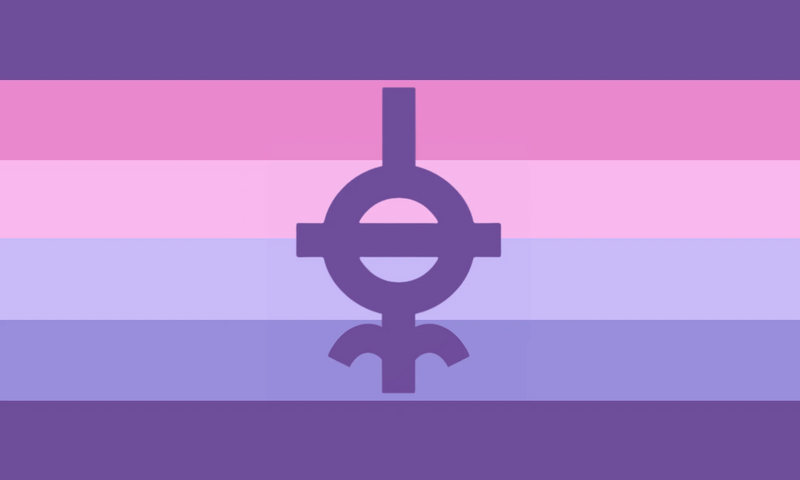 File:Xipgirl 2 symbol.jpg